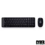 Teclado Logitech Inalambrico MK220 Negro